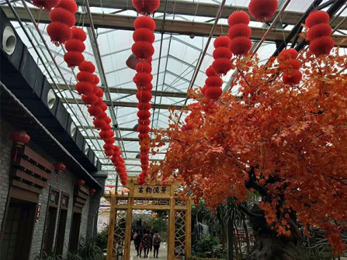 生態餐廳
