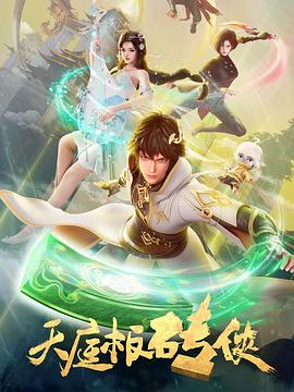 爱我就让我快乐
