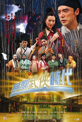 巴斯克久远时光