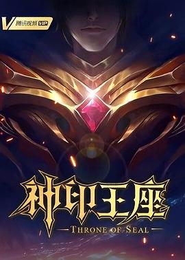 爱犬人士