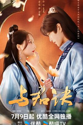 巴士站