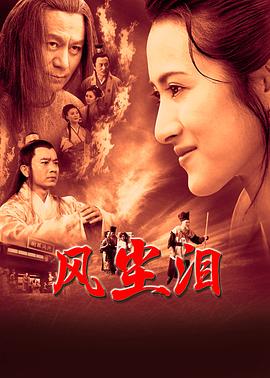 爱丽丝城市漫游记