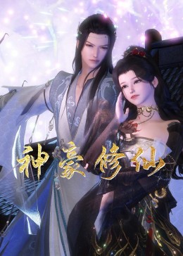 布劳涅森林的女人们