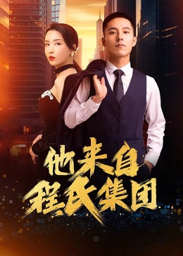 幸福本源