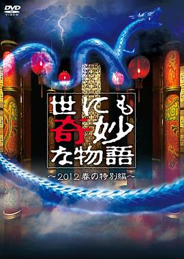 患难兄弟情