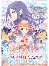 无尽的战壕
