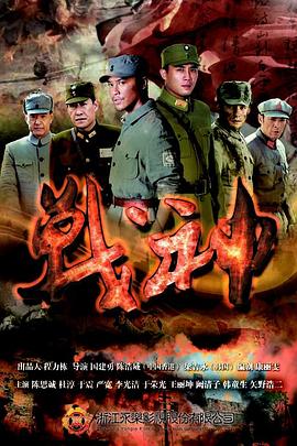 幻灭2021