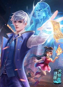 希特勒的男孩