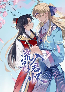 幸福有多远