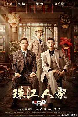 恐惧中的恐惧