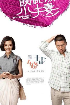 幸存者游戏
