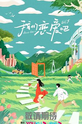 干儿子