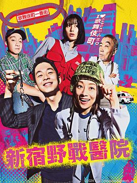 恋爱的正确姿势2