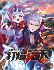 巴斯克久远时光