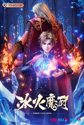 幸福本源