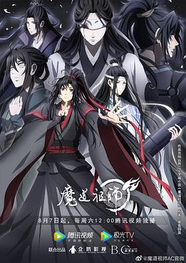 无处藏身