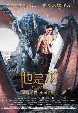 爱无痕