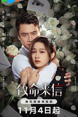 无医可靠