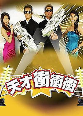 攻略冷少主