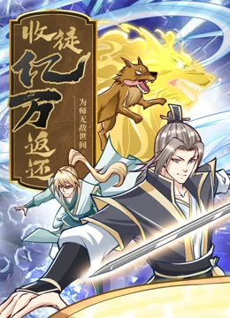 云赫谣