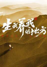帮派2019