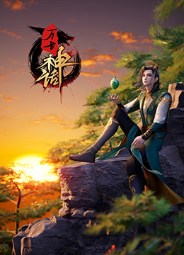 爱无对立