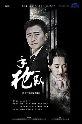恋爱之瘾