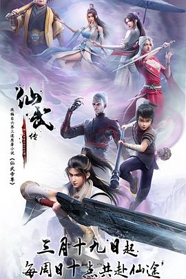 爱情麻辣烫