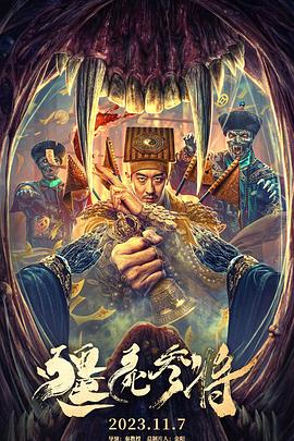 爱得其所