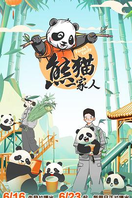 无处寻觅