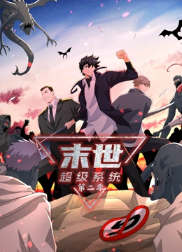 爱寻迷