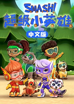 爱丽丝城市漫游记
