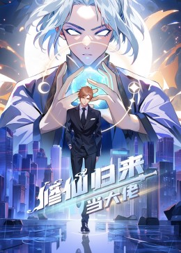 患难兄弟情