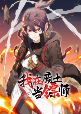 无声