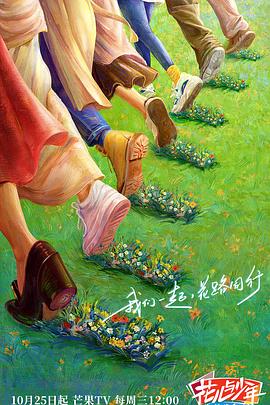 帅气的恶魔