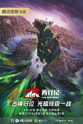 平行母亲