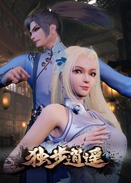 年轻时候