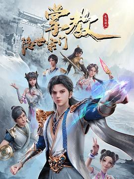 无爱可诉