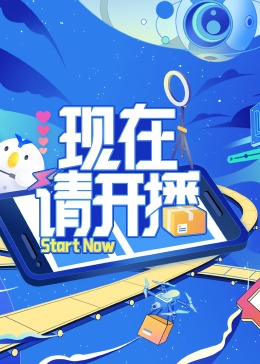 恶汉甜梦