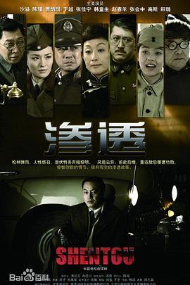 大学新生的秘密生活
