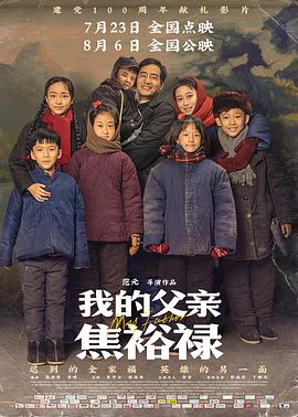 爱的世界