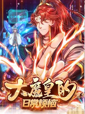 爱犬人士