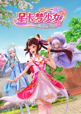 爱有来生