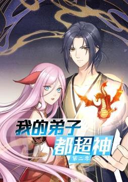 非完美交易