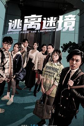 帝国时代 下