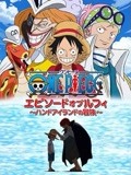 爱无所罪