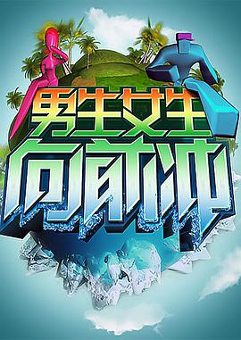 年假